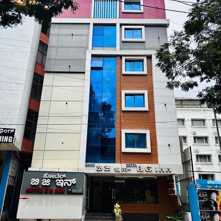 Hotel Bg Inn Bangalore Exteriör bild