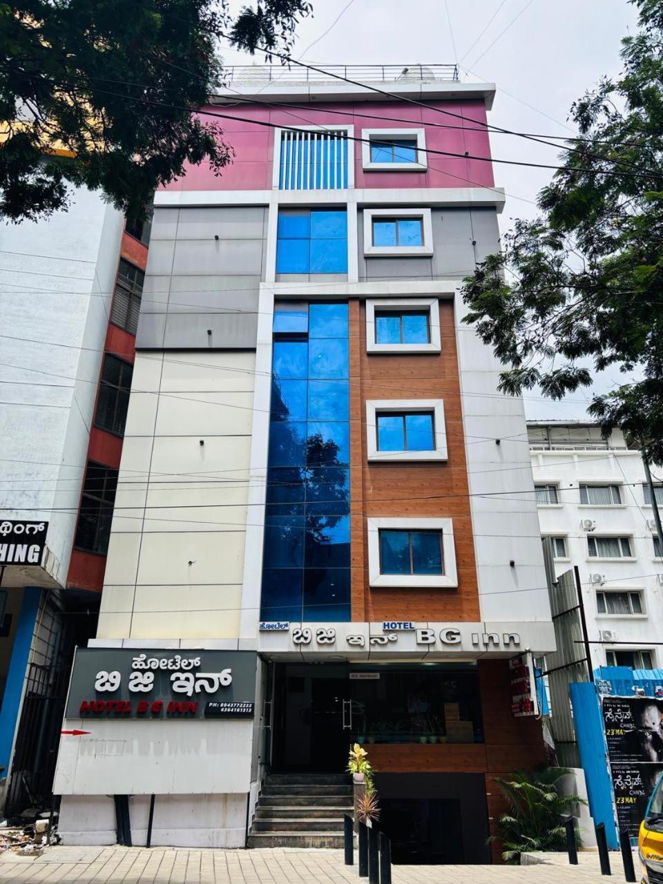 Hotel Bg Inn Bangalore Exteriör bild